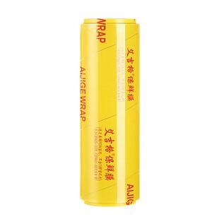 保鲜膜食品级商用大卷经济装整箱批发厨房水果超市理发美容院专用