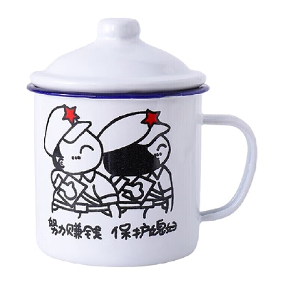 搪瓷杯怀旧男生老式茶缸子带盖