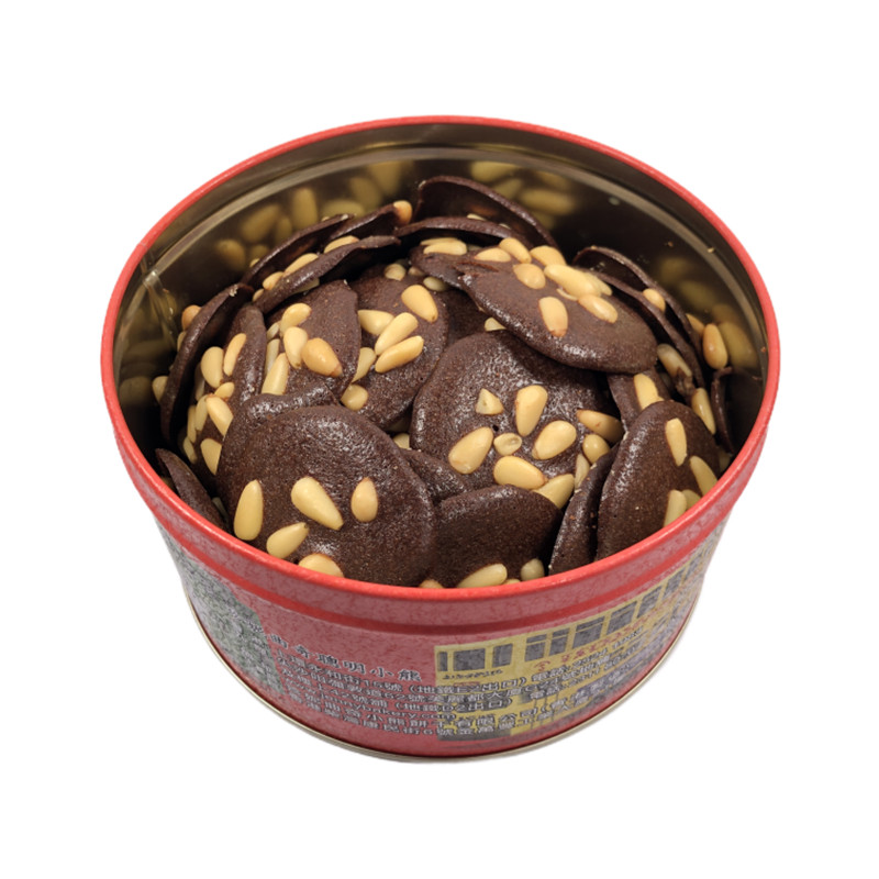 香港珍妮曲奇聪明小熊饼干四味