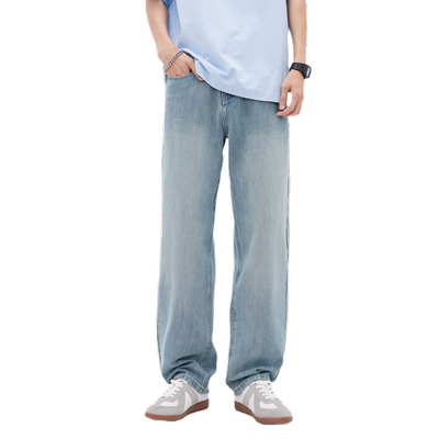 HomePanda直筒阔腿牛仔裤