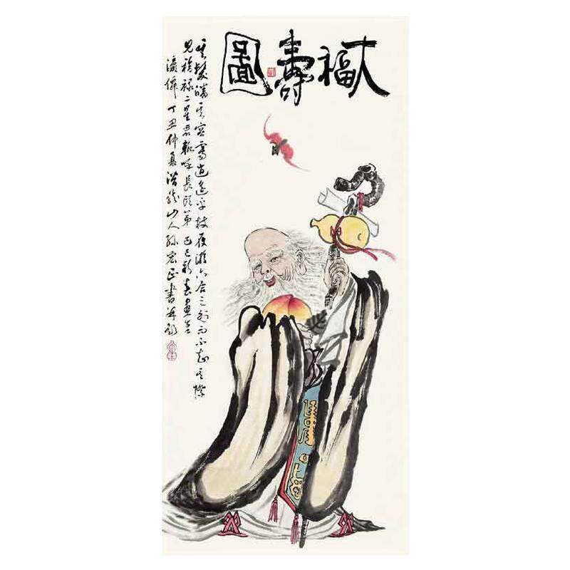 朵莲精舍国画南极仙翁竖版纯手绘
