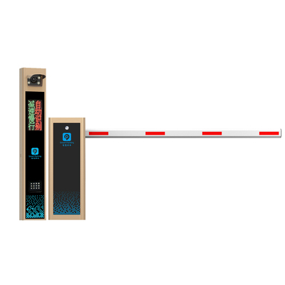 厂家直销道闸车牌识别一体机门禁