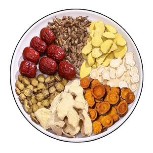 小柴胡汤倪海厦老师推荐北京同仁堂原料品质倪海厦经典药方旗舰店