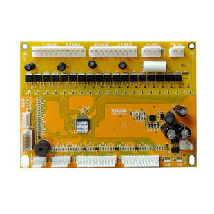 宣和全自动麻将机主板芯片线路板电路板麻将桌兰科电脑板通用配件