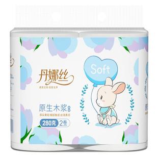 280克大卷卫生纸大包装卷筒纸家用实惠装卷纸手纸厕纸厕所纸巾