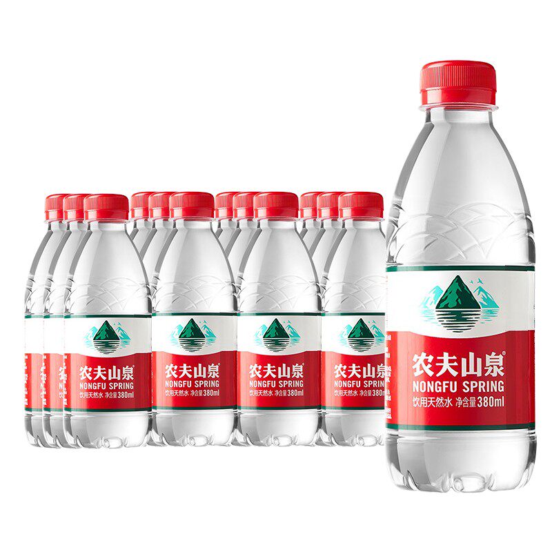 百亿  农夫山泉天然水380ml550ml*12瓶*2箱特批价24瓶会议小瓶水