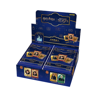 卡游 哈利波特卡片巫师典藏卡启程版 官方正版周边收藏卡牌卡包