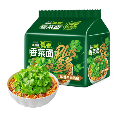 康师傅真味道真香香菜牛肉面