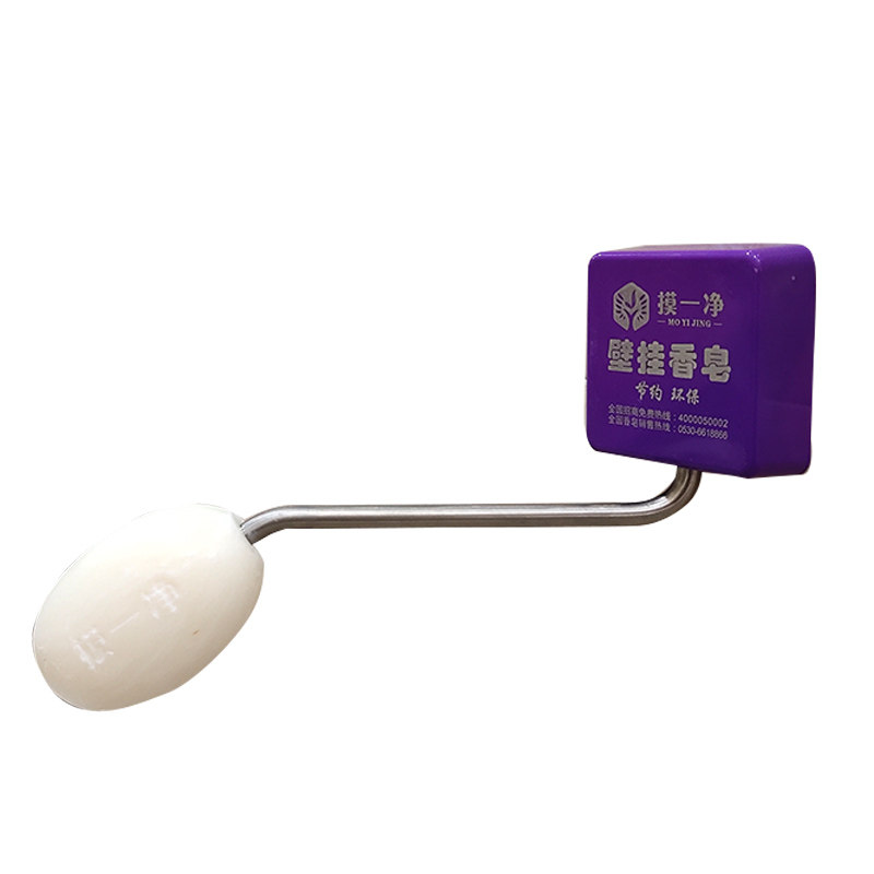 幼儿园洗手肥皂壁挂式悬挂式洗手皂除螨杀菌消毒儿童专用香皂支架