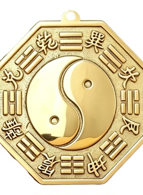 全铜大号八卦镜凸镜家用门口凹镜太极镜家宅挂件大门窗户阳台老宅