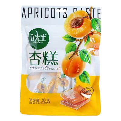 沙棘果糕醋糕杏糕酸枣糕休闲零食