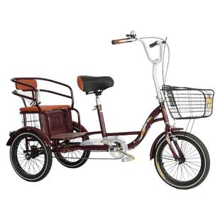 雅士弟新品成人老年三轮车人力车老人代步三轮车自行车老人脚踏车