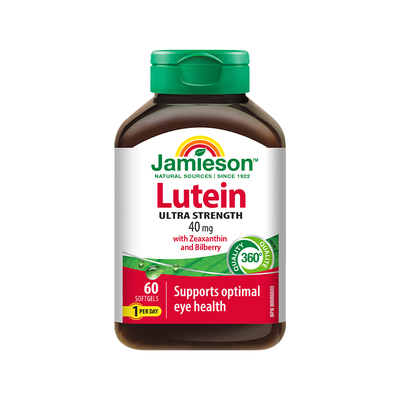 健美生叶黄素20mg玉米黄质护眼