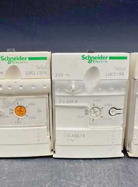 Set Of Schneider Electric Lucc18B  Luca1Xb  Lucl12Fu  Luca12