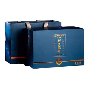 畲依茗品茗香历久陈茗老白茶2020年寿眉原料散装500g礼盒茶实惠装