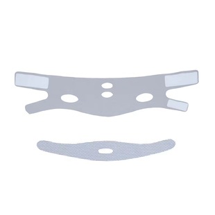 瘦脸神器提拉面罩新款石墨烯紧致v脸绷带脸部面部面雕塑形脸部