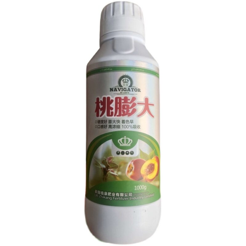 桃树专用叶面肥膨大素快速膨果剂叶面肥
