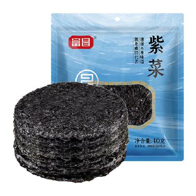 富昌精品紫菜40g深海水产