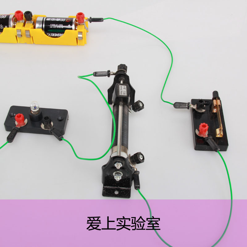 初中物理电学实验器材电路滑动变阻器电流表电压表灯座开关定值