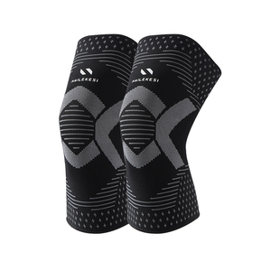 运动护膝男膝盖专业跑步徒步登山专用护膝保暖防滑固定膝关节护具