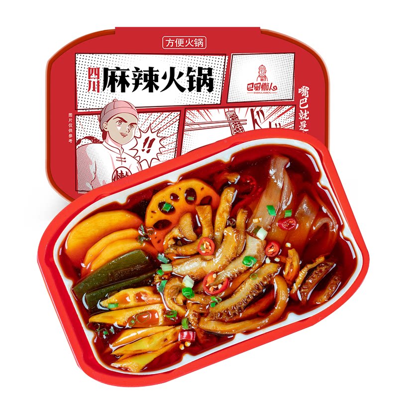 巴蜀懒人自热火锅爽脆牛肚鲜肉版四川重庆自热小火锅素菜自助自煮