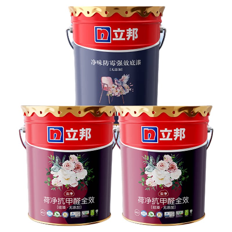 立邦抗甲醛全效乳胶漆室内自刷