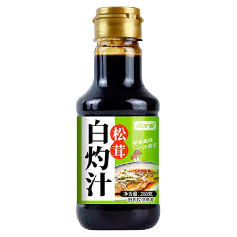 正宗0添加0脂松茸白灼汁官方旗舰店家用瓶装鲜味清蒸海鲜凉拌菜汁