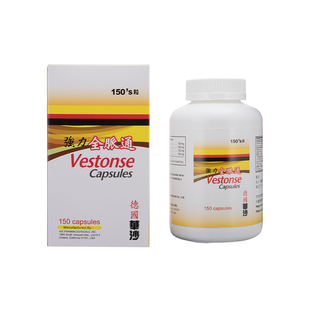 龙丰德国华沙强力全脉通胶囊中老年心脑血管健康利脉通进口保健品