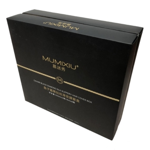 慕迷秀鱼子酱发膜套盒修复干枯补水顺滑烫染受损倒膜膏理发店专用