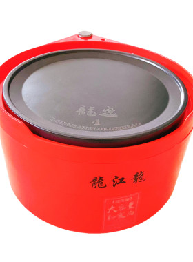 2025新款龙江龙强磁饵料盒PC材质