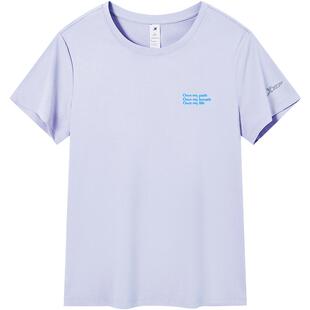 特步两千公里FUN丨短袖女2026年夏季新款跑步服速干T恤运动上衣女
