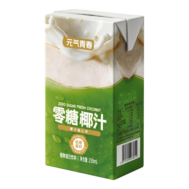 零糖椰汁植物蛋白饮料盒装买1送1