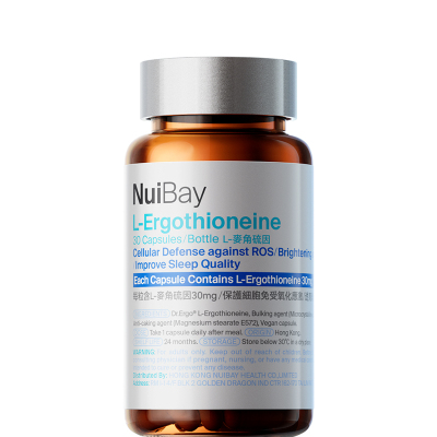 NuiBay纽益倍麦角硫因