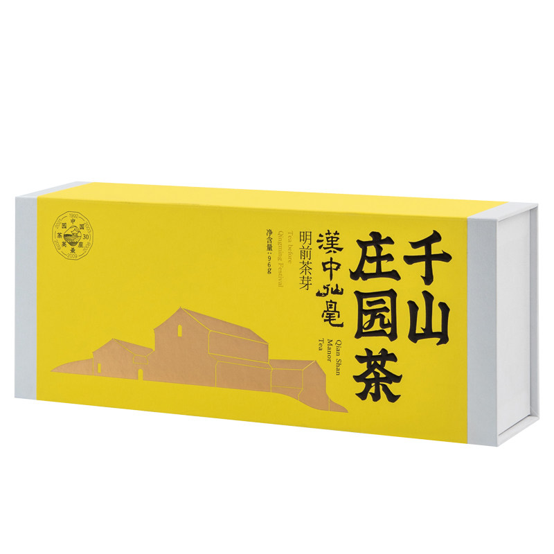 千山茶业庄园茶2025明前汉中仙毫