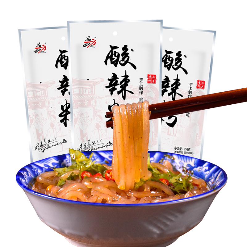 重庆正宗自煮四方粉条自热酸辣粉