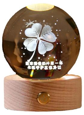 创意发光水晶球小夜灯桌面装饰品