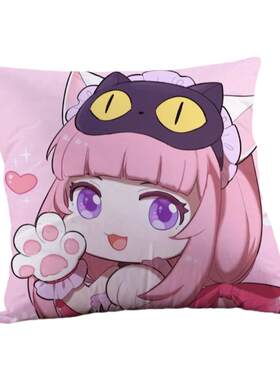王者猫狗日记抱枕
