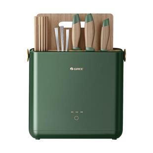 格力砧板刀架筷子筷筒除菌机智能家用刀具烘干菜板案板壁挂收纳