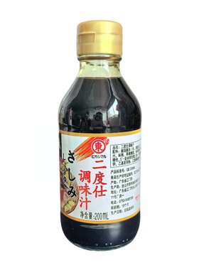 二度仕寿司酱油调味汁200ml东字