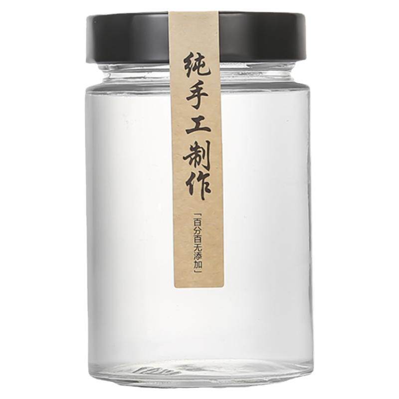 新款高盖六棱圆形玻璃罐子方瓶