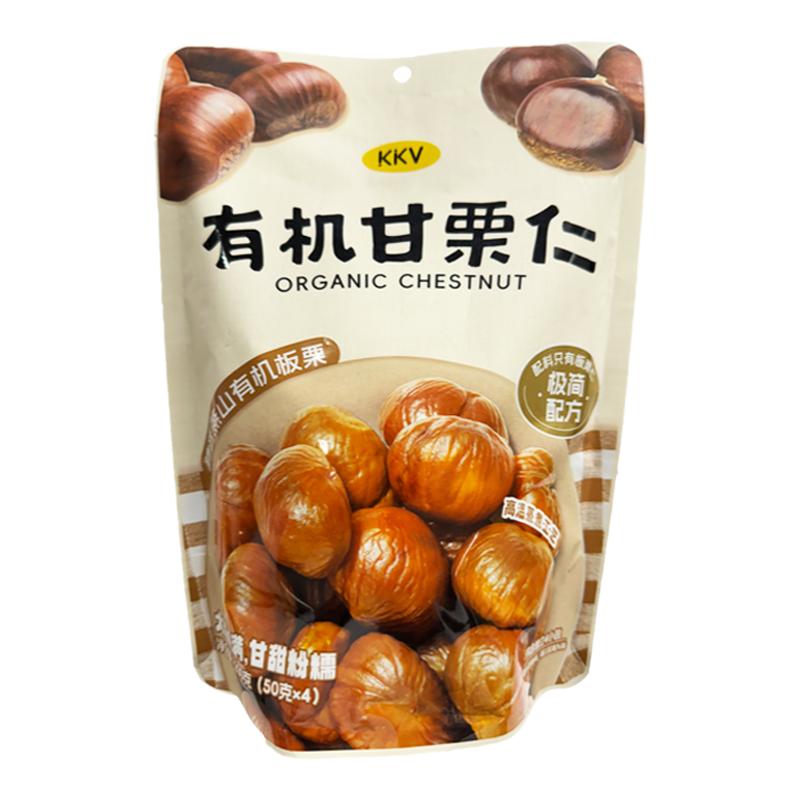 KKV有机甘栗仁即食栗子甜糯板栗仁休闲坚果零食办公解馋零食