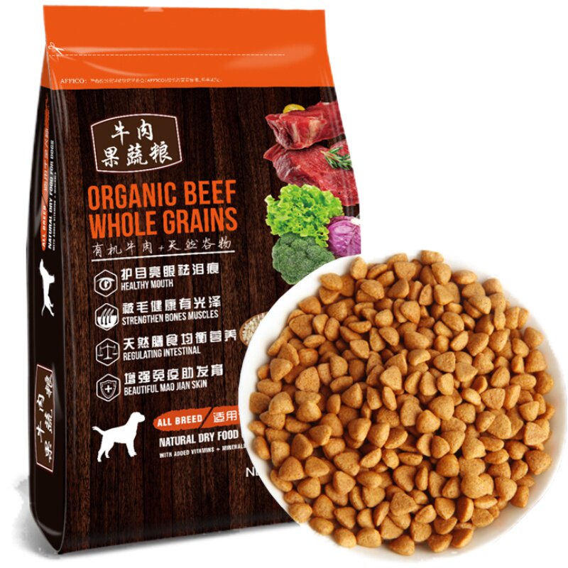 成犬通用型金毛萨摩耶比熊狗主粮