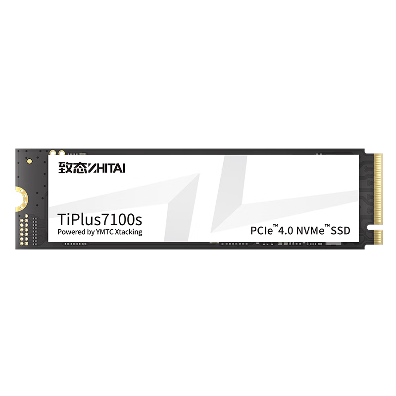 致态7100SM.2PCIe4.0SSD