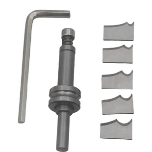 恒锐红木沙发起线器可拆卸式起线刀弯起线修边机专用起线刀杆刀片