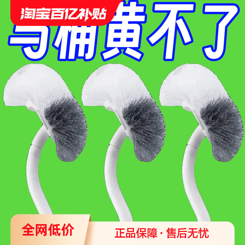 ���ڲ�������ʽ��Ͱˢ�����ǲ���ˢ�ӽ��ˢ����Ͱ�����ˢ��������ͷ��Ͱˢ