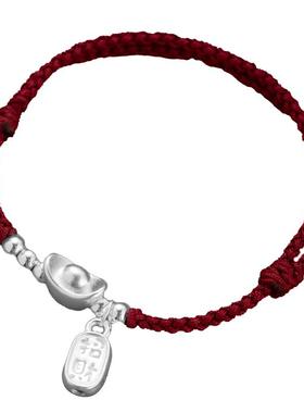 猫蛰足银S999招财纳福元宝红绳