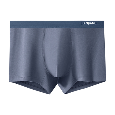 健将男士内裤7A级抑菌纯棉亲肤