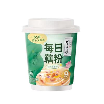 李子柒每日藕粉杯装30g杯装
