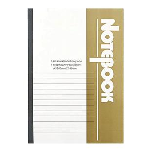 软面抄笔记本加厚简约b5大本子软抄本a5小学生课堂笔记作业本练习本记事本记账日记本商务办公工作会议记录本