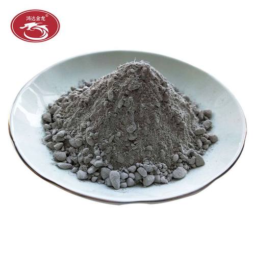 锅炉耐火材料厂家供应 电厂耐磨耐火浇注料 高强度刚玉浇注料